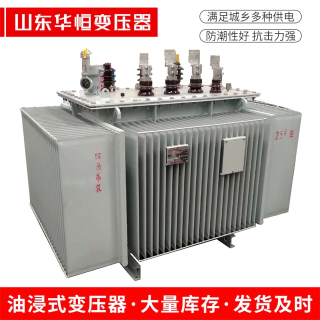 S13-10000/35牡丹江牡丹江牡丹江电力变压器厂家