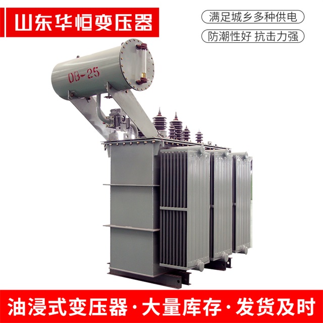 S11-10000/35牡丹江牡丹江牡丹江电力变压器厂家