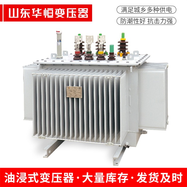 S13-10000/35牡丹江牡丹江牡丹江电力变压器